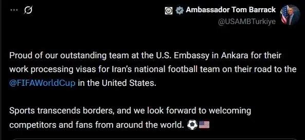 آریا بانو