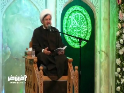 علم و دانش مردم در حدیث امام کاظم (ع)