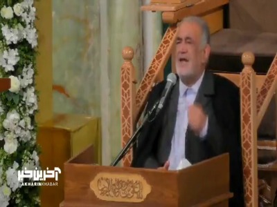 هر نفس کز سینه می آید برون.‌‌..