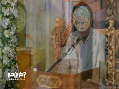 روی قلب ستاره بنویسید مثل آقای ما کجا دارد...