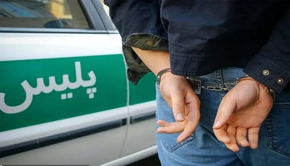 فریب زنان با عنوان شوهر آینده؛ خواستگار قلابی دستگیر شد