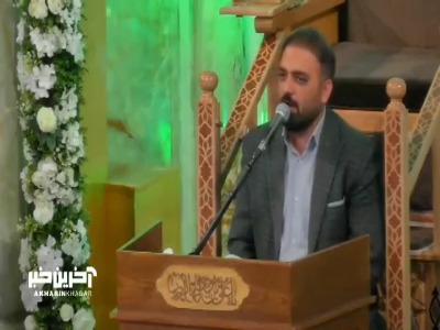 ما را امید نیست به اعمالمان تویی، باب نجات قوم خطاکار یا حسین