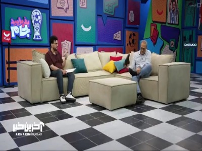حرکت عجیب رامبد وسط مصاحبه با قیاسی!!!