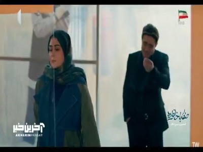 زن و شوهر نباید باهم مخفی کاری و دروغ داشته باشن