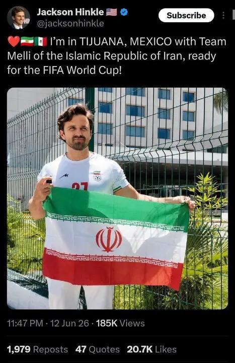 آریا بانو