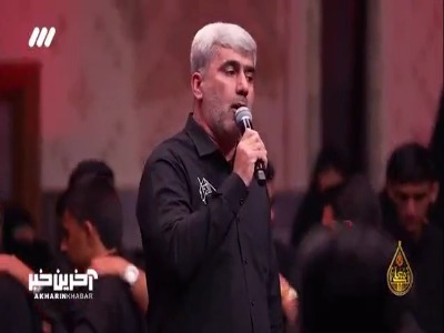 عزاداری محلی مردم شهرستان گراش در حسینیه معلی