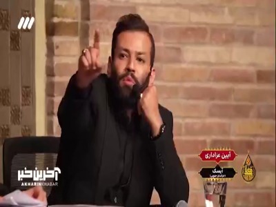 «وقتی تو مدینه بودیم، یادته؟»
