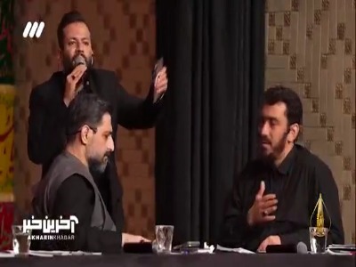 «اذان بگو، موذن حرم، الله اکبر»...