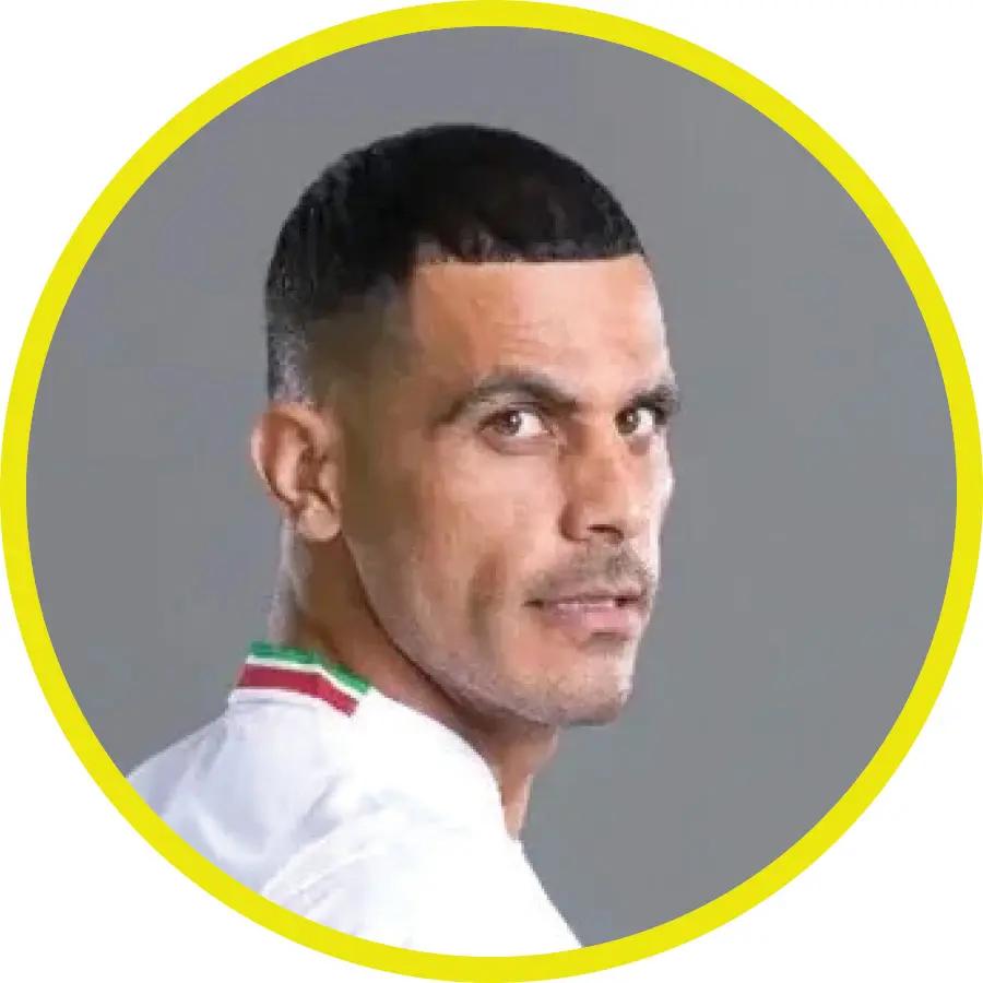 آریا بانو