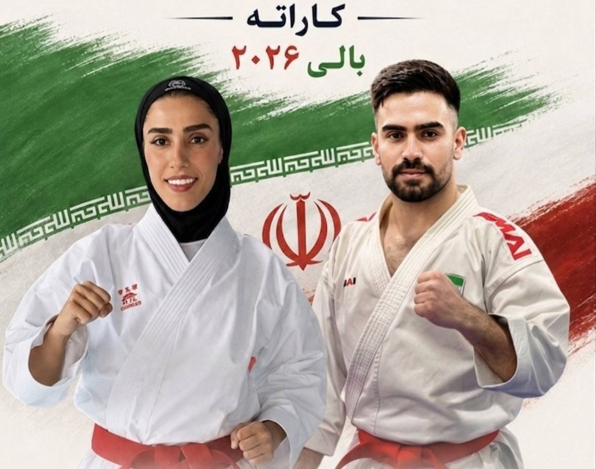 کاراته قهرمانی آسیا؛ فاطمه صادقی و علی زند صاحب نشان برنز شدند