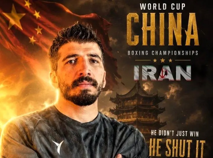 شکستن طلسم ۳۰ ساله بوکس ایران در جام جهانی/ مدال حبیبی‌نژاد قطعی شد