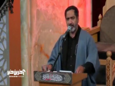 با چشم های تر لب گودال را می دید...