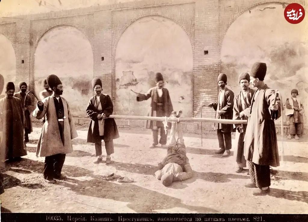 آریا بانو