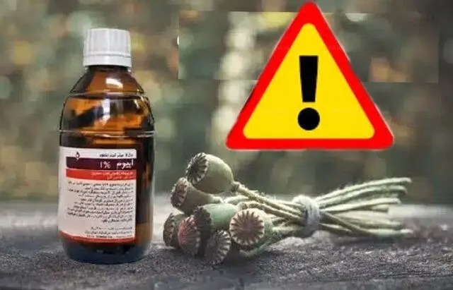 تعطیلی مراکز درمان اعتیاد به دلیل کمبود شربت تریاک؛ وفور در بازار آزاد