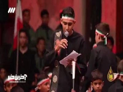 سوگواری نوجوانان با دبه‌های ۲۰ لیتری در حسینیه معلی