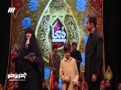 روایت کفش...