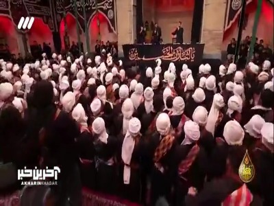 در دل ها جز غم تو بی‌تاثیره...