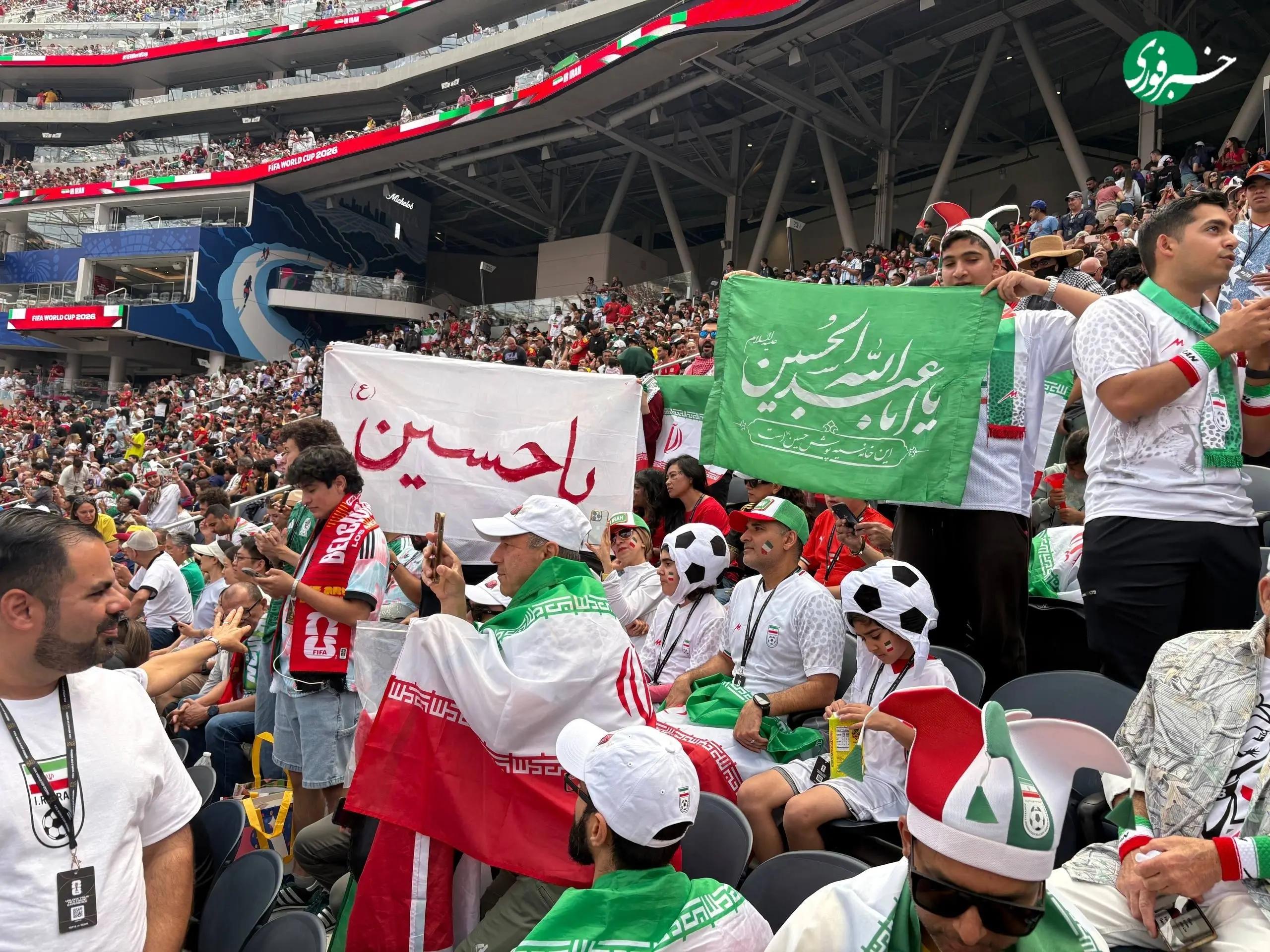 آریا بانو