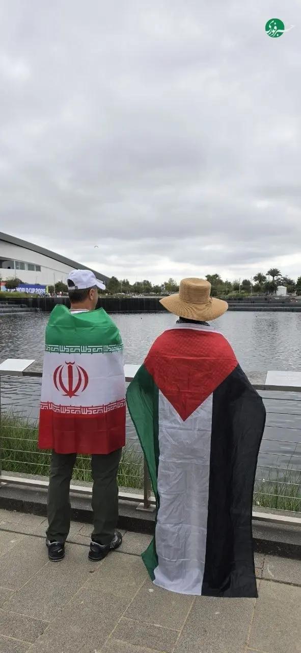 آریا بانو