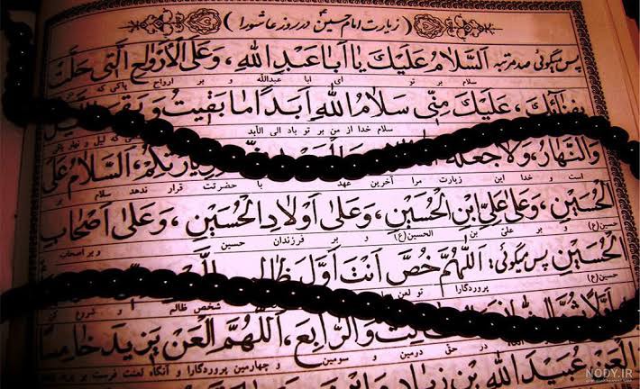 صوت/ «زیارت عاشورا» با نوای میثم مطیعی