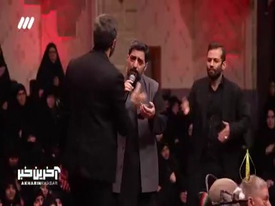 برمیگردم حرم، به عباس قسم