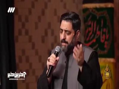 ای ساقی لب تشنگان