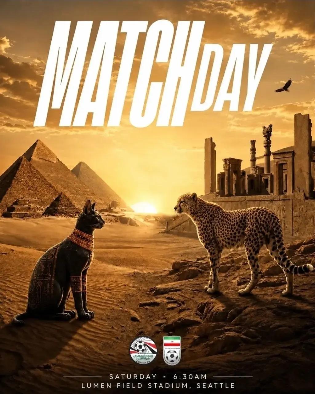 آریا بانو