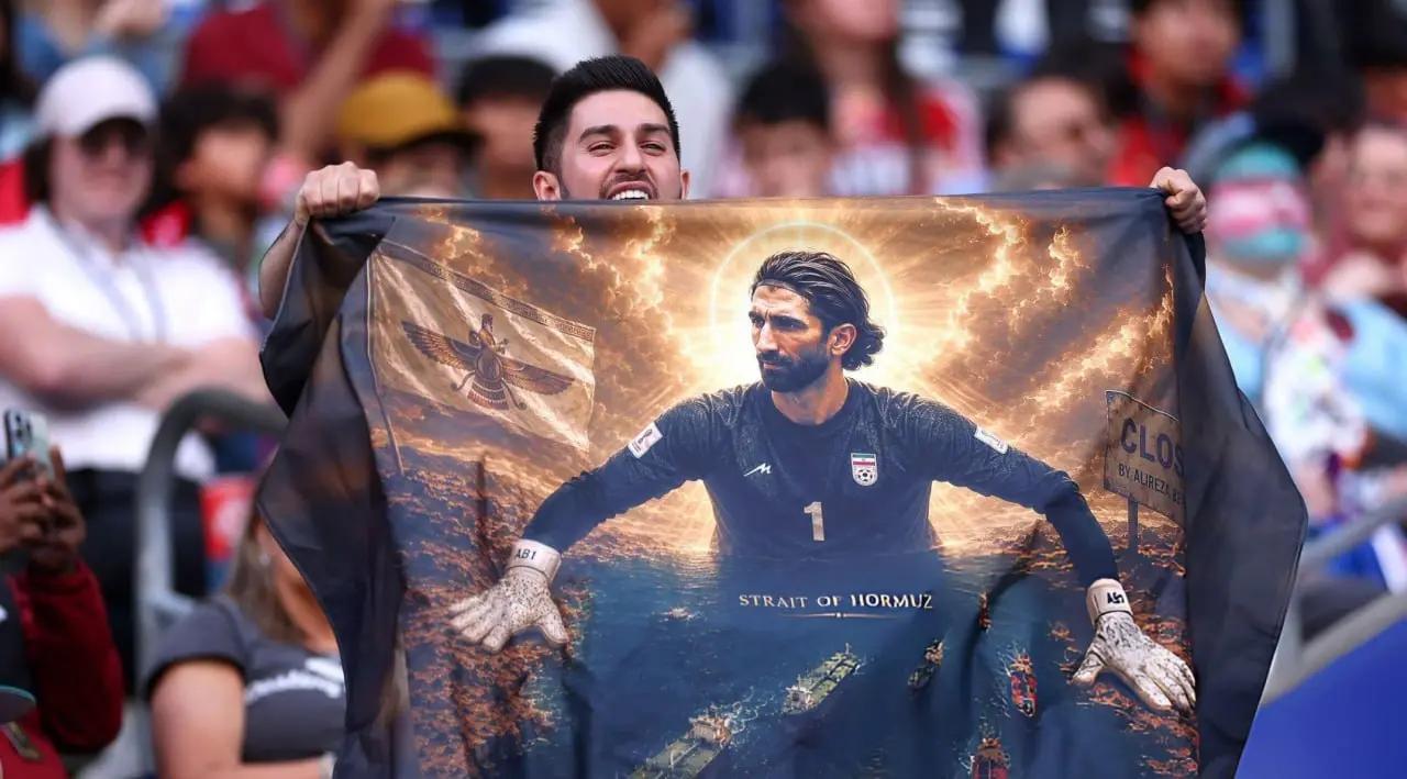 آریا بانو