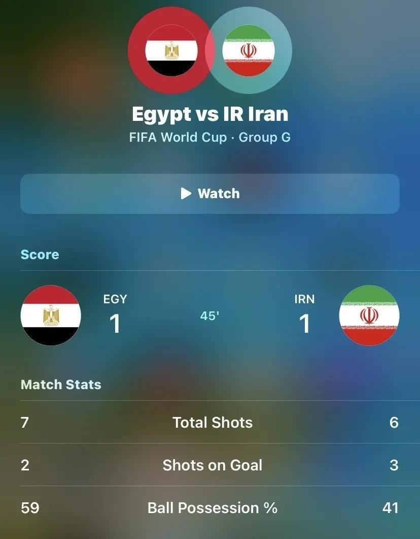 آریا بانو