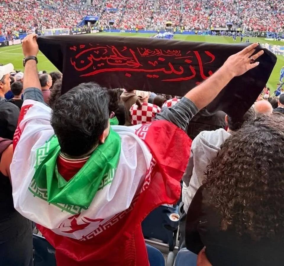 آریا بانو