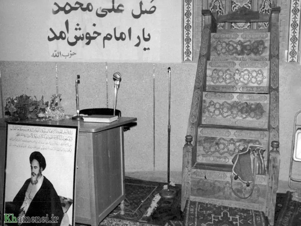 آریا بانو