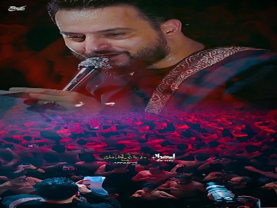 بسمه هر چی از زمونه پا خوردم...