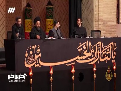 قرارمون یادت نره ...