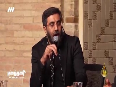 قربون صدا زدنت...