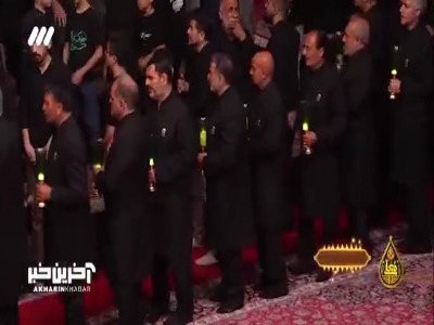 آیین شمع‌گردانی...