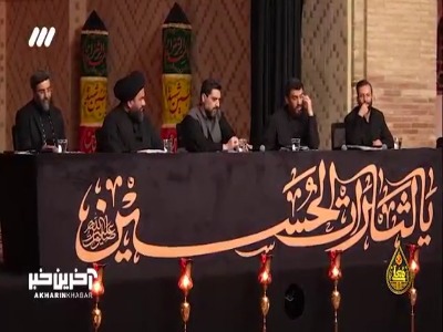 دلم گرفته برایت...
