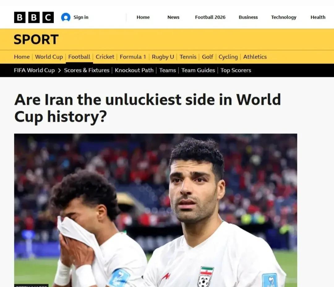 آریا بانو