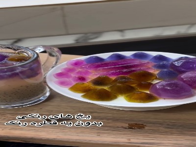 با این یخ های رنگی ، نوشیدنی های تابستون رو جذاب کن!