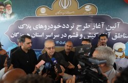 استاندار هرمزگان: توسعه راه‌های مواصلاتی منتهی به کیش و بندر آفتاب با مشارکت دولت و بخش خصوصی شتاب می‌گیرد