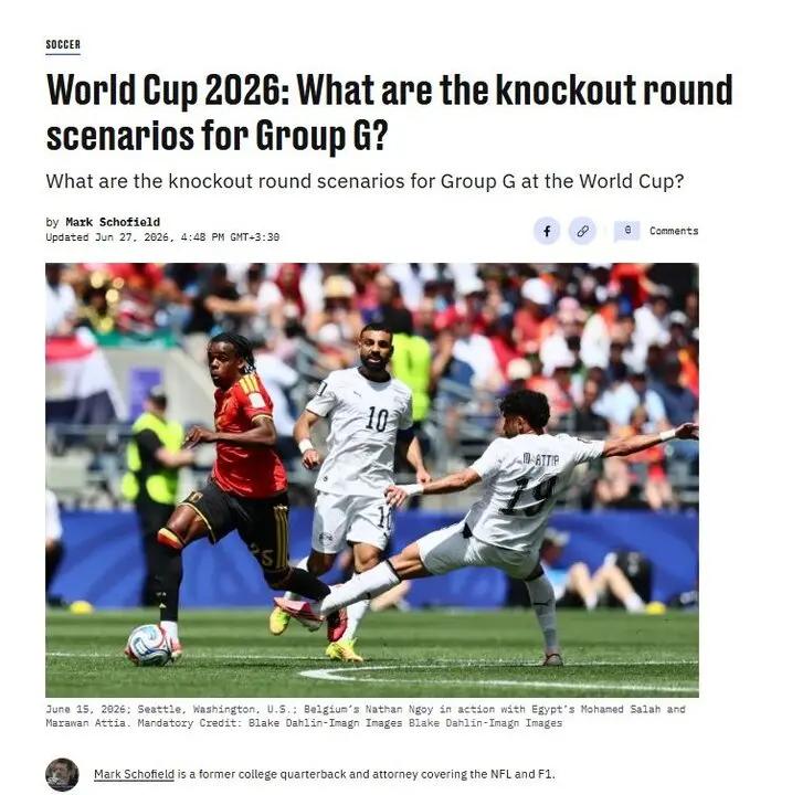 آریا بانو