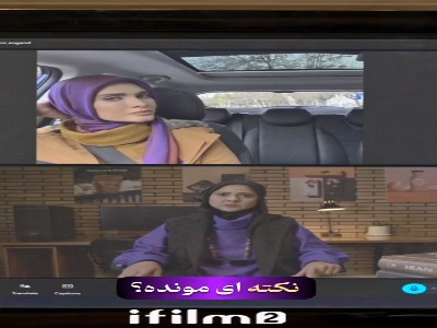 اگر دوست داشتن اینه که تو کلاً آدمت را اشتباهی انتخاب کردی!