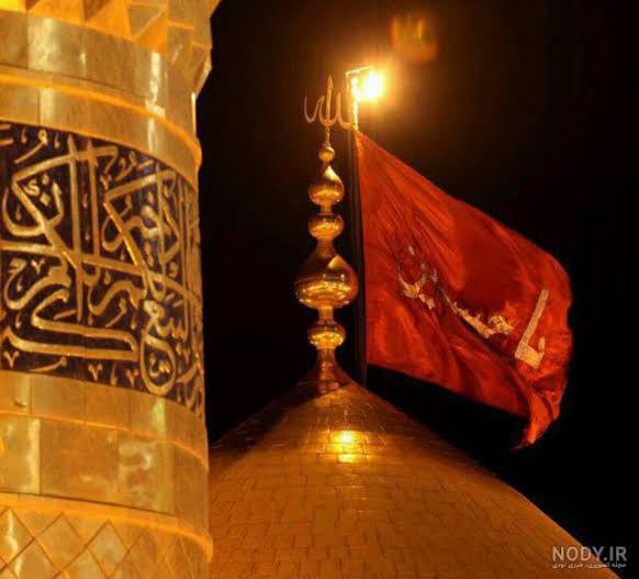 به عشق گفتم یعقوب...
