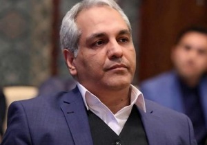ساعت مچیِ جدید مهران مدیری جلب‌ توجه کرد