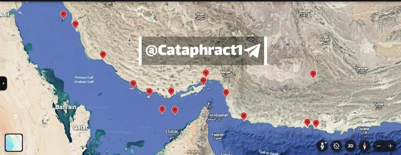 آریا بانو