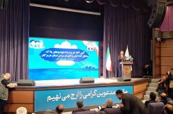 رئیس کل دادگستری هرمزگان: اجرای طرح تردد خودروهای مناطق آزاد، تحقق یک حق قانونی و گامی در مسیر حکمرانی مطلوب است