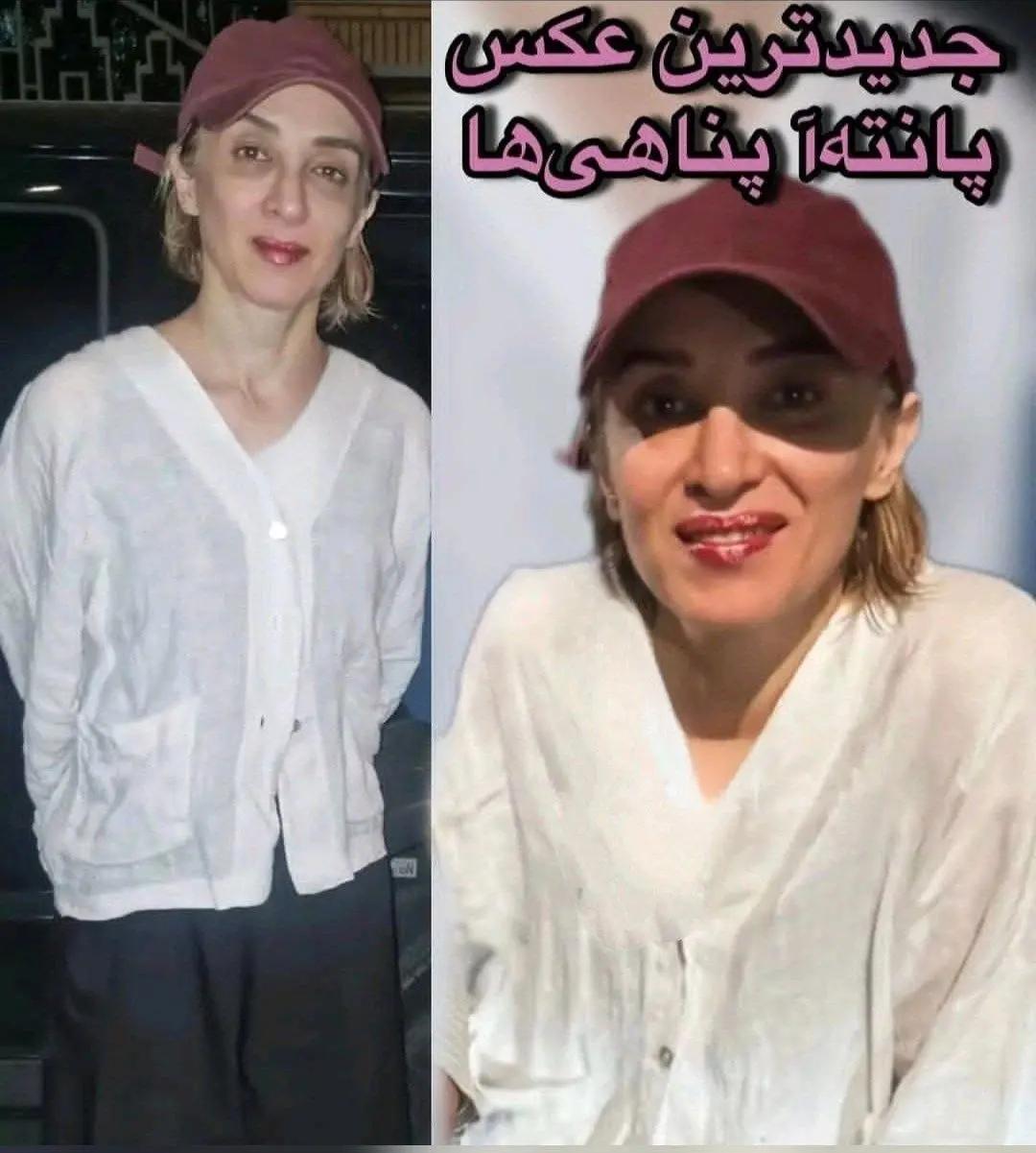 آریا بانو