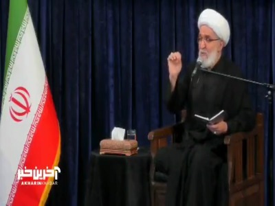 آیاتی از قرآن که به مسأله حجاب اشاره دارد
