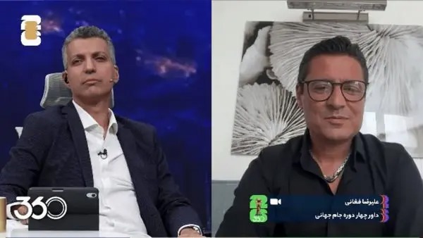 میزبانی فردوسی‌پور از کسی که آرزوی عصر حجر برای ایران دارد