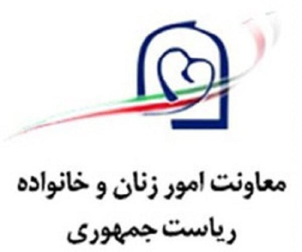 نشست رونمایی سالنامه آماری زنان و خانواده برگزار شد
