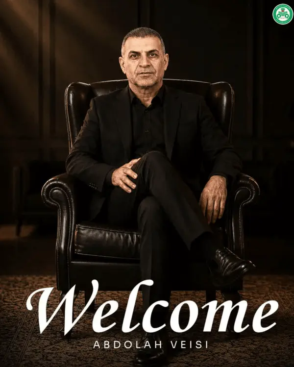 آریا بانو